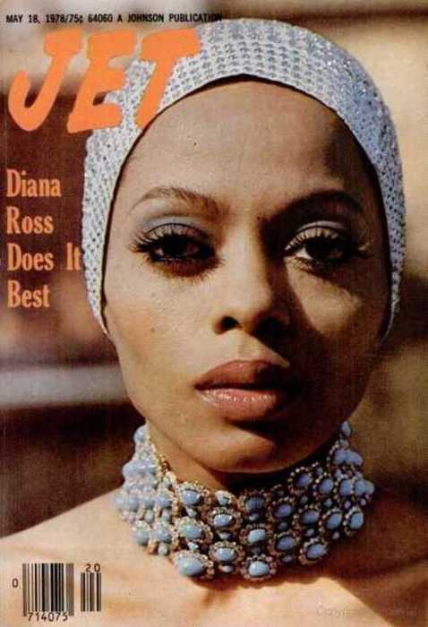 baby blue - diana ross